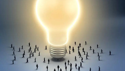 新版《售電公司管理辦法》發布后成效明顯