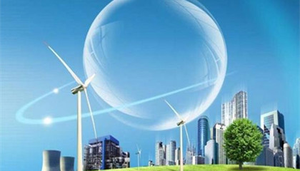 為什么要從售電公司購電？優(yōu)勢很多！