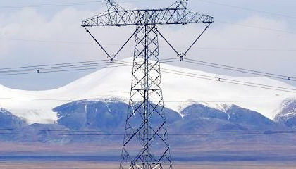 注冊售電公司時需要滿足哪些條件？