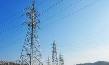 重磅：涉電力領域市場主體信用評價工作全面開展，售電公司可參與！