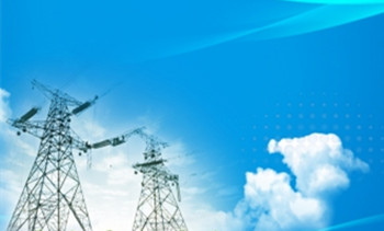 華能電力銷售差價和其他售電公司相比有什么優勢？