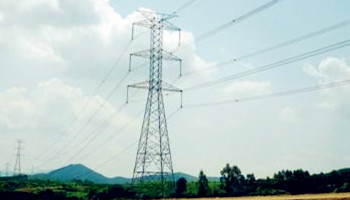 好消息！2020年浙江將進一步放開售電市場